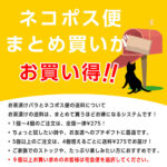 h-umechaduke